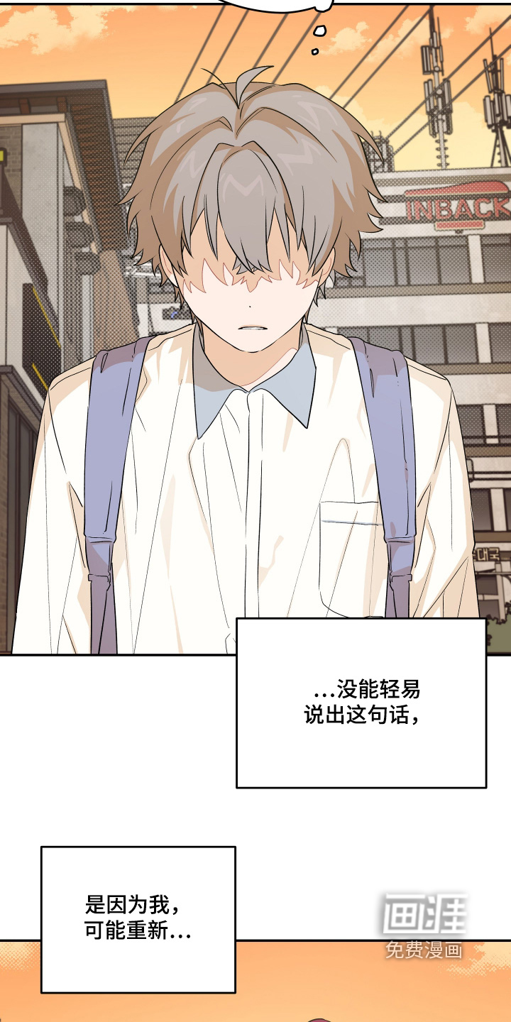 第43话26