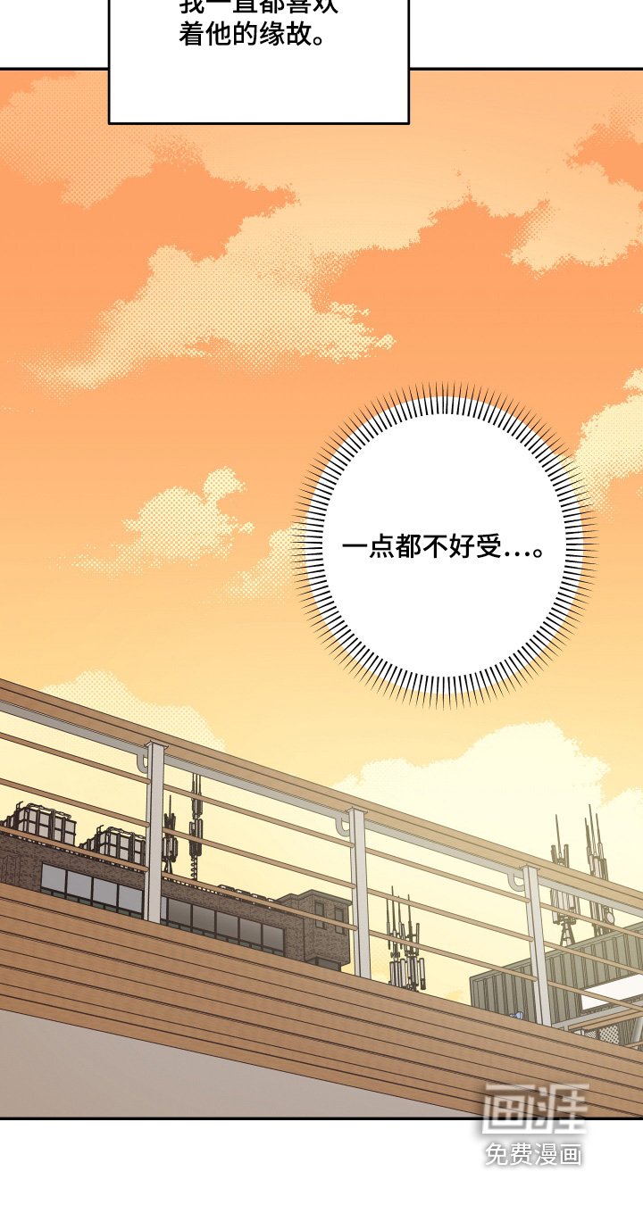 第43话29