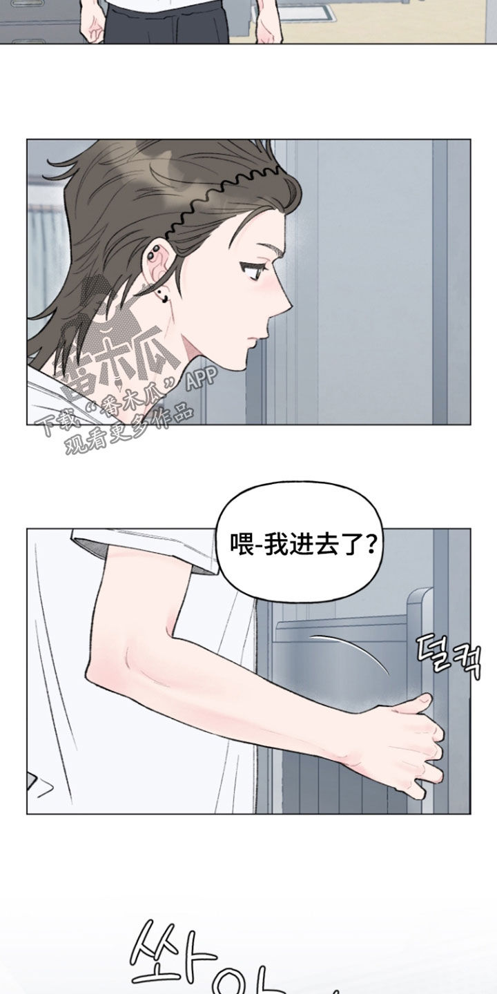 第35话2