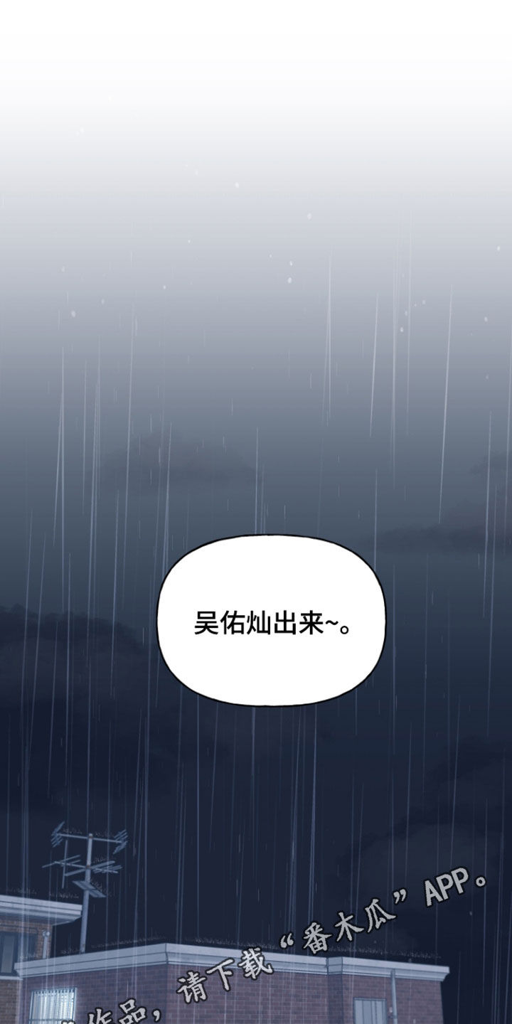 第35话0