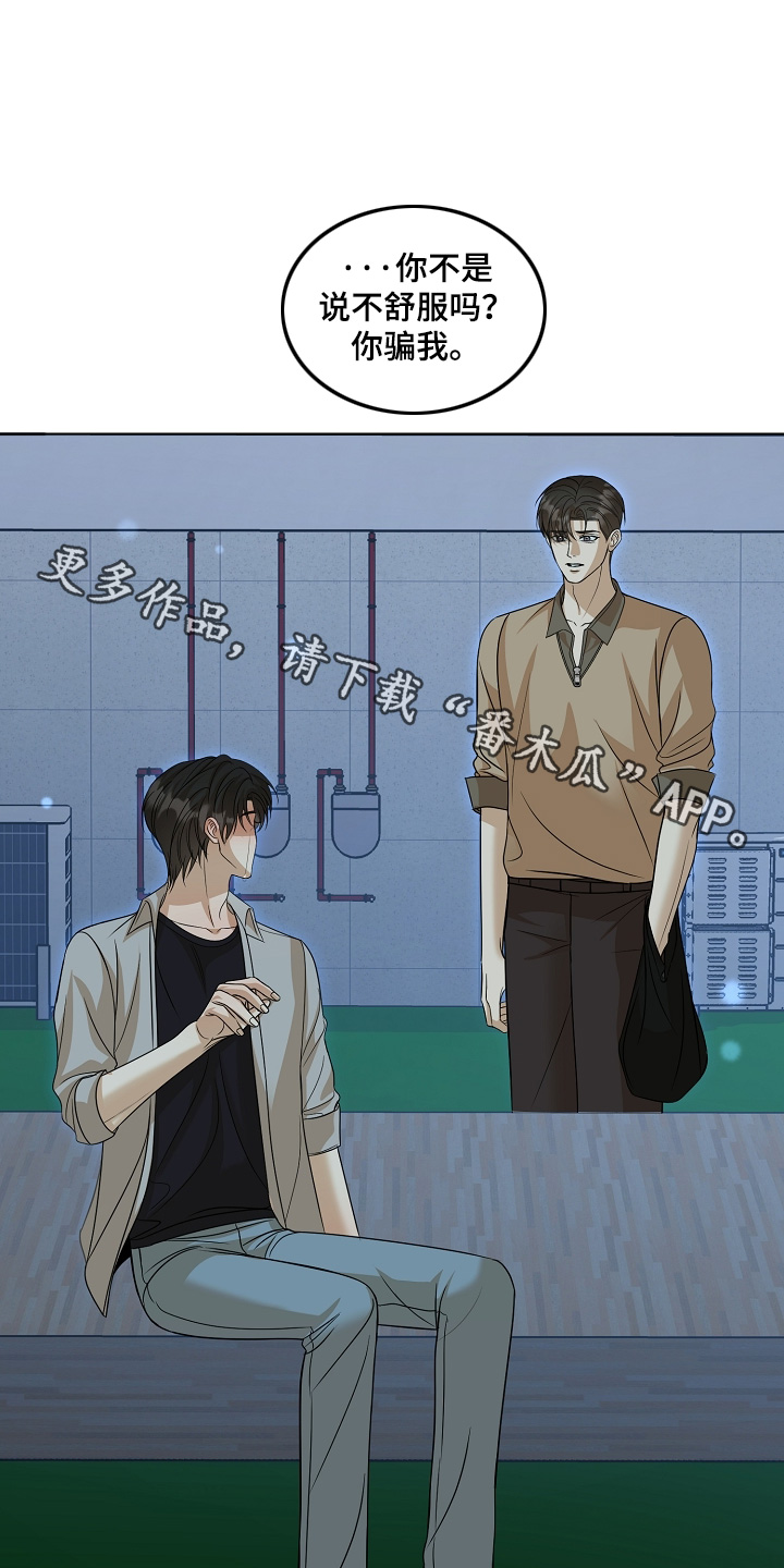 第64话0