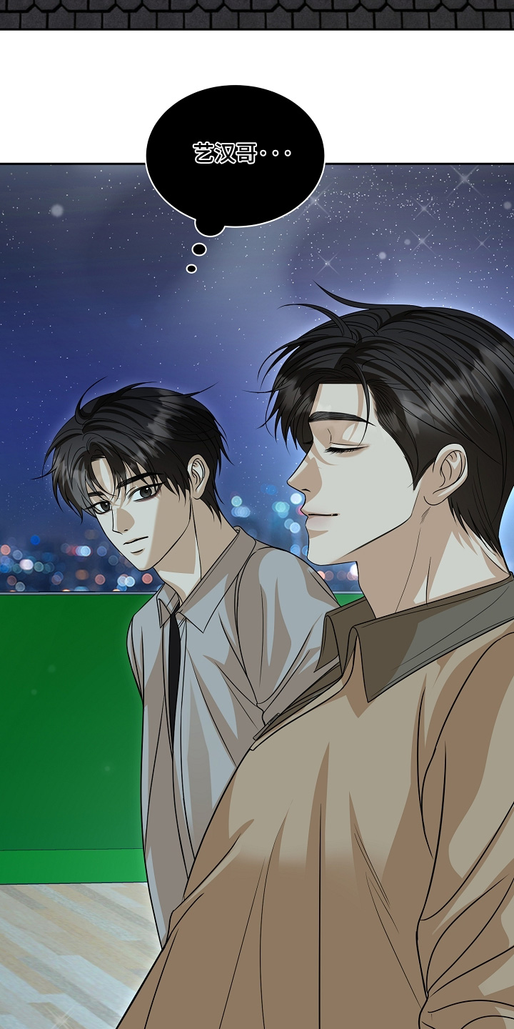 第64话23