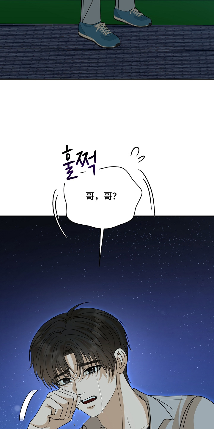 第64话1