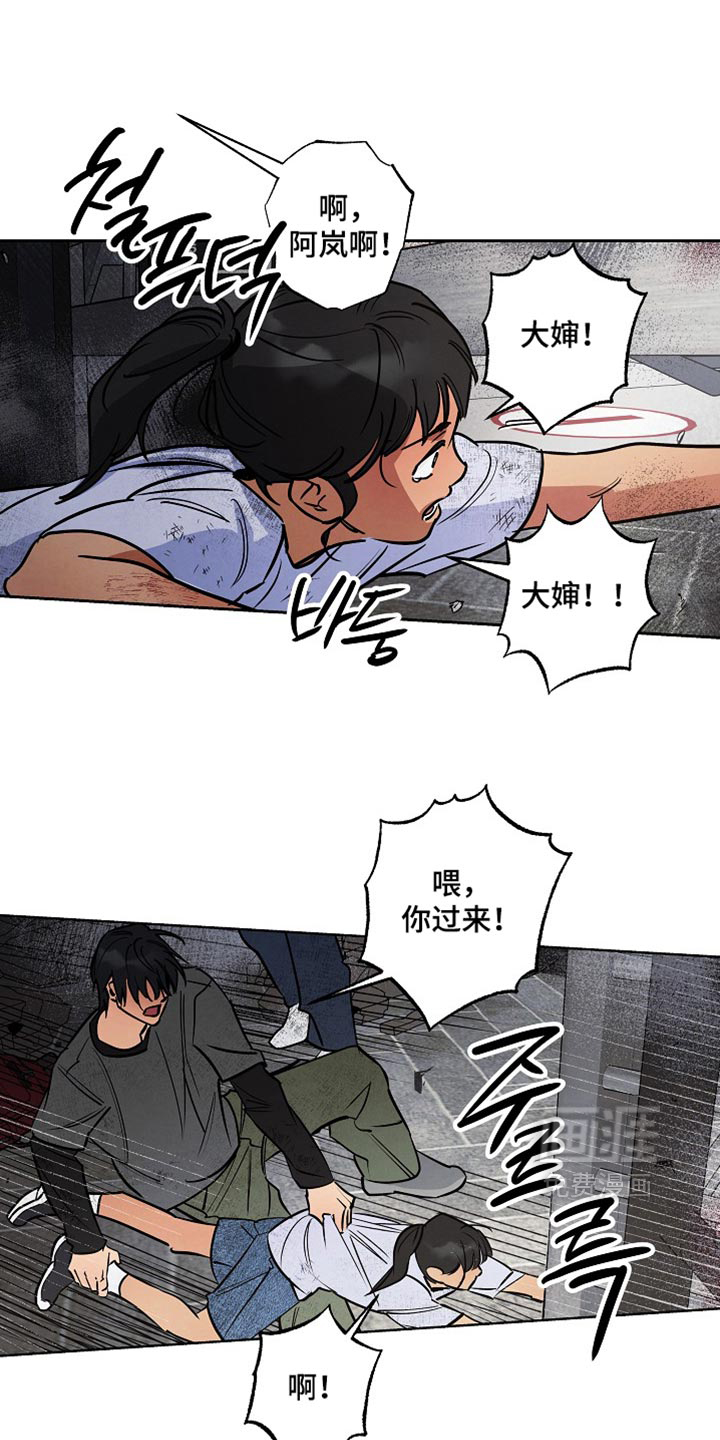 第21话0