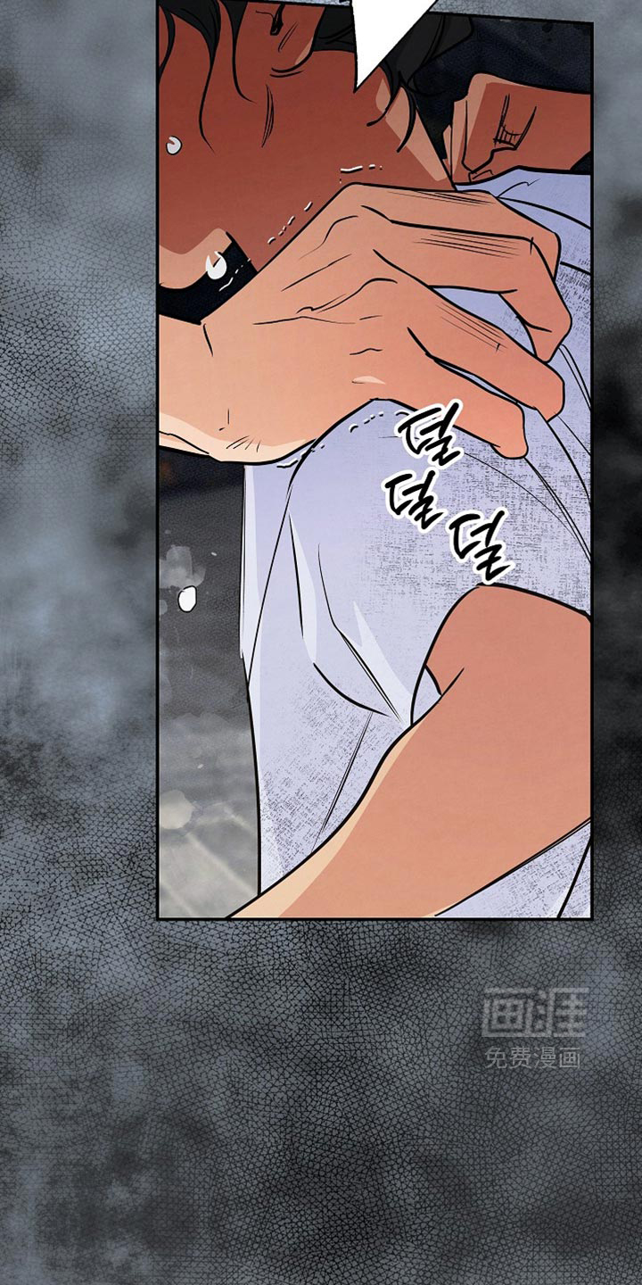 第21话8