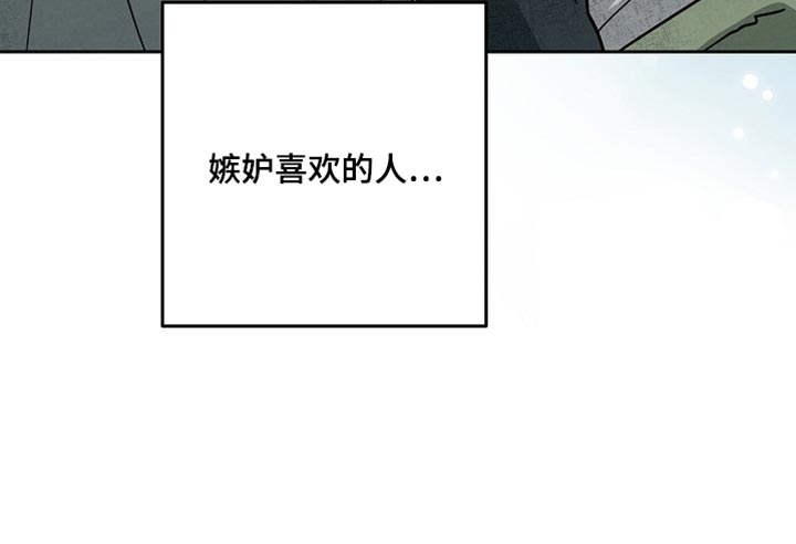 第21话27