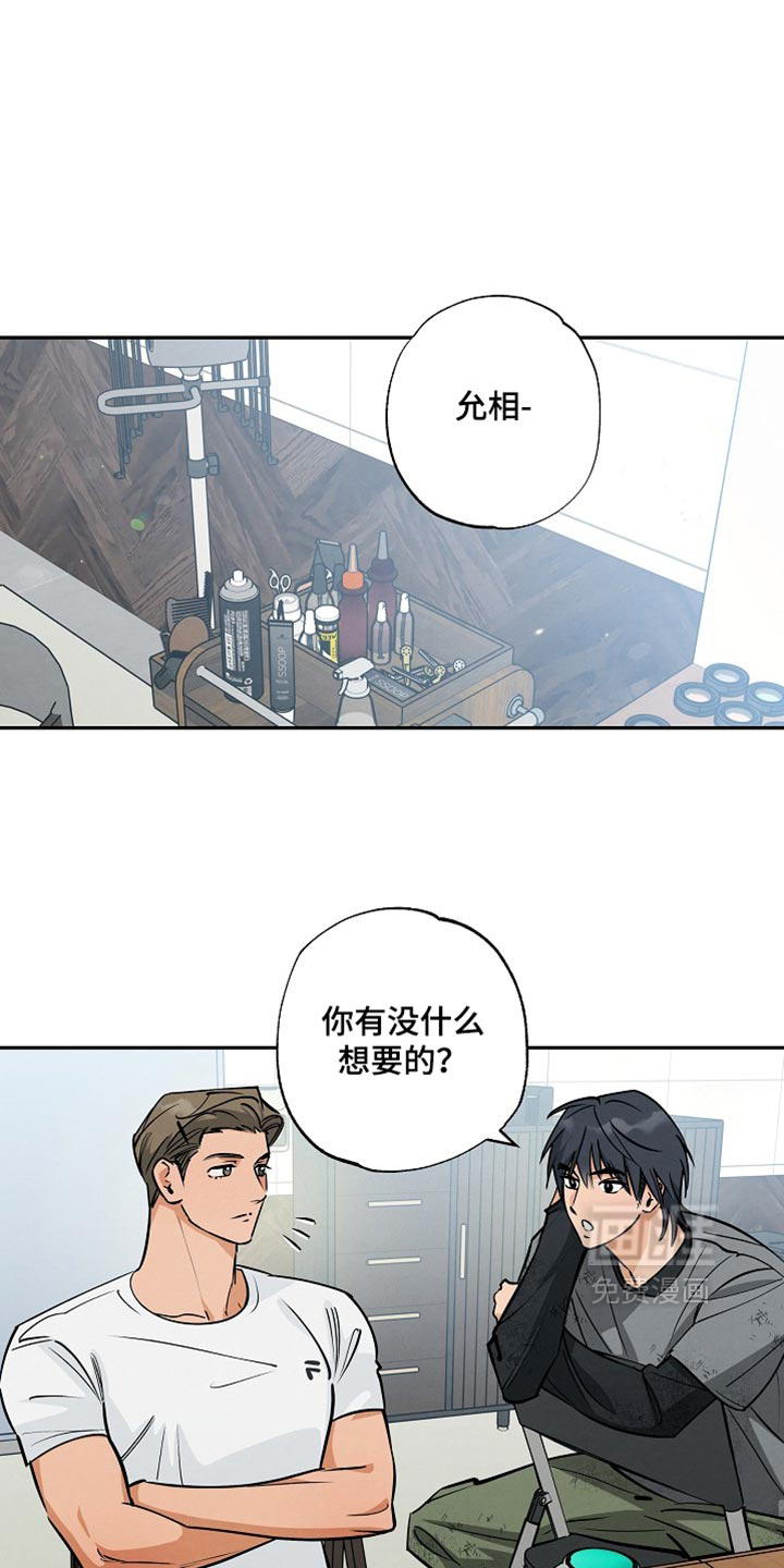 第20话0