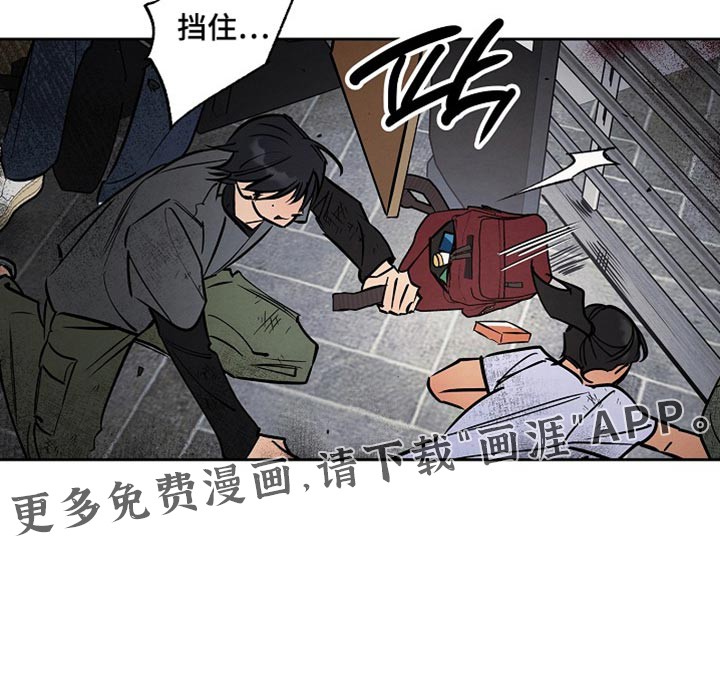 第20话20