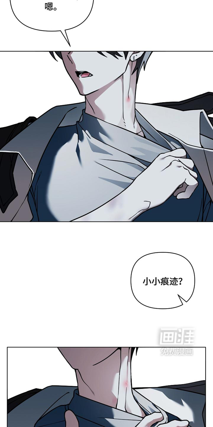 第34话9