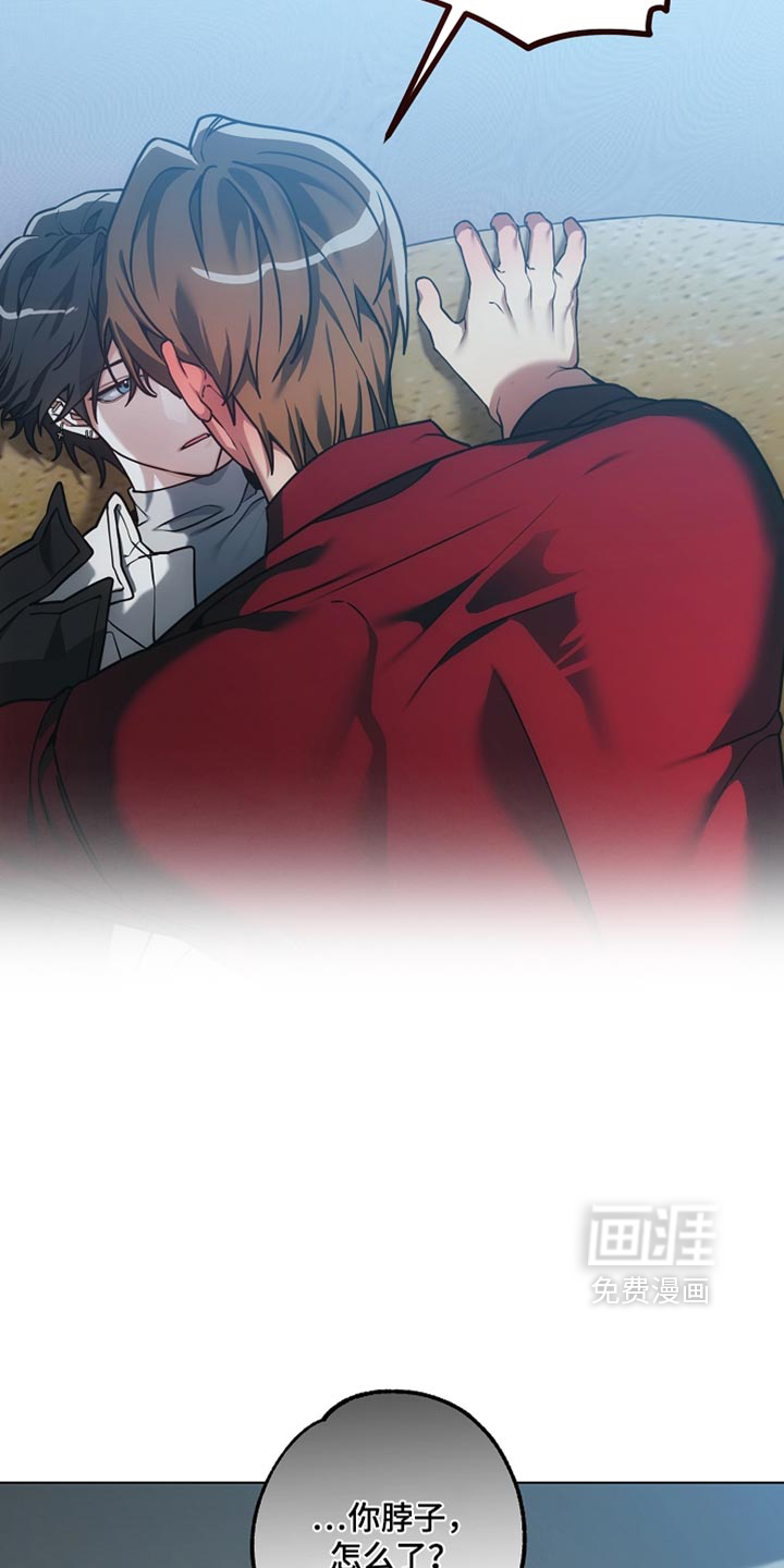 第34话7