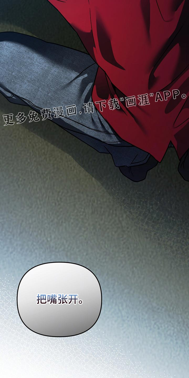 第34话31