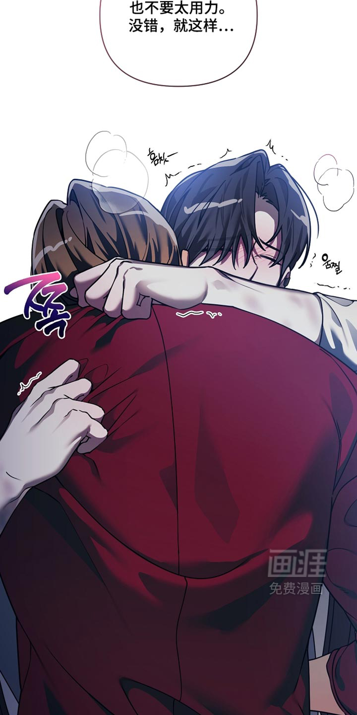 第34话23