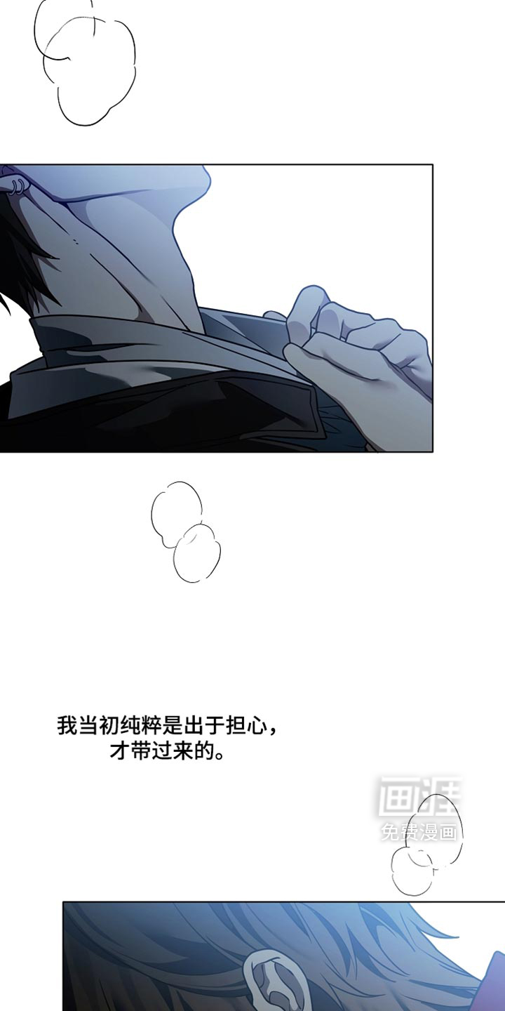 第34话15