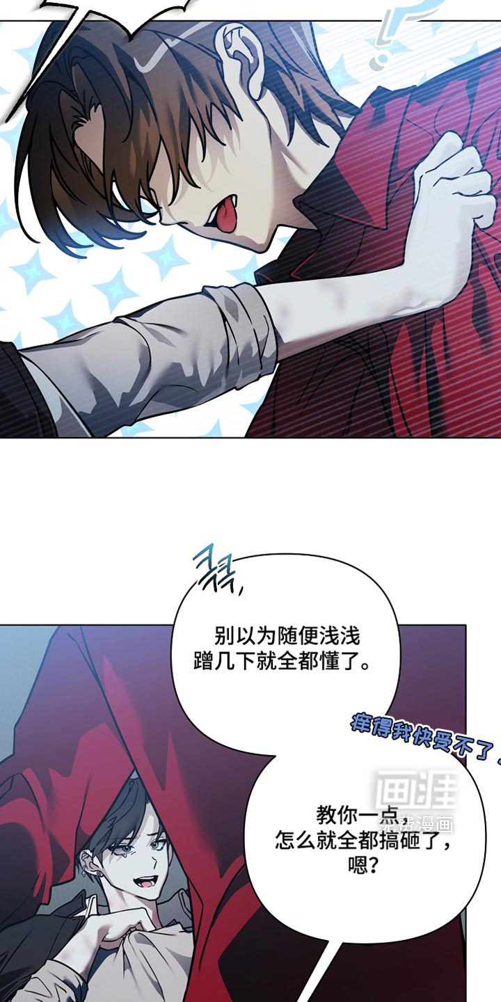 第34话20