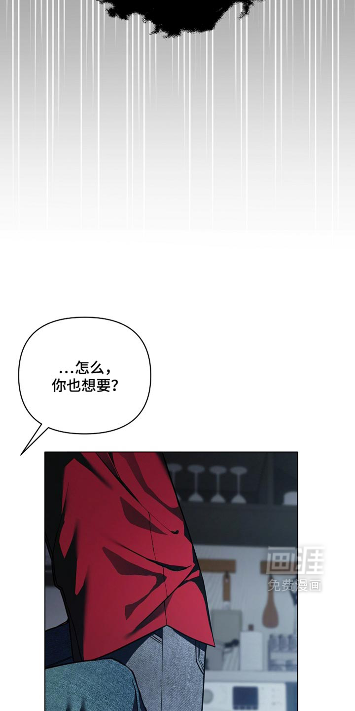 第34话12