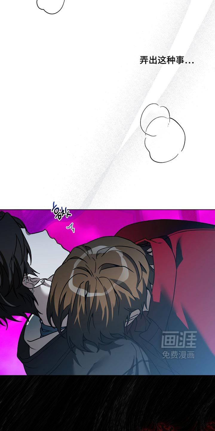 第34话17