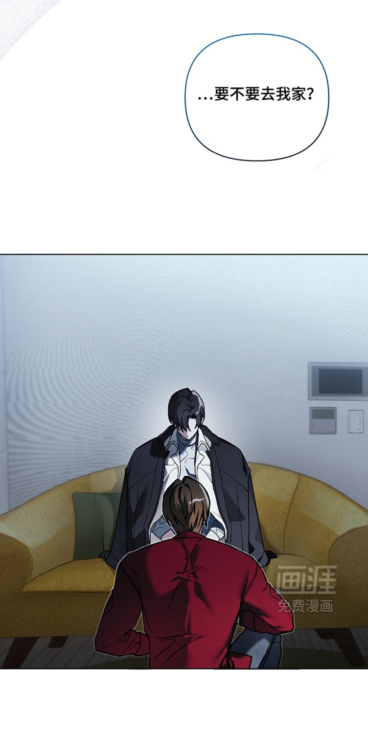 第33话12