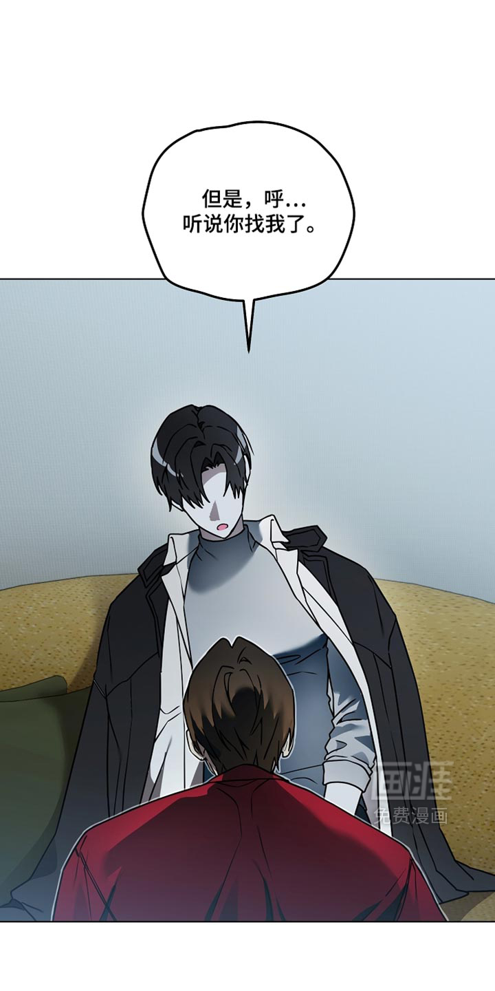第33话15