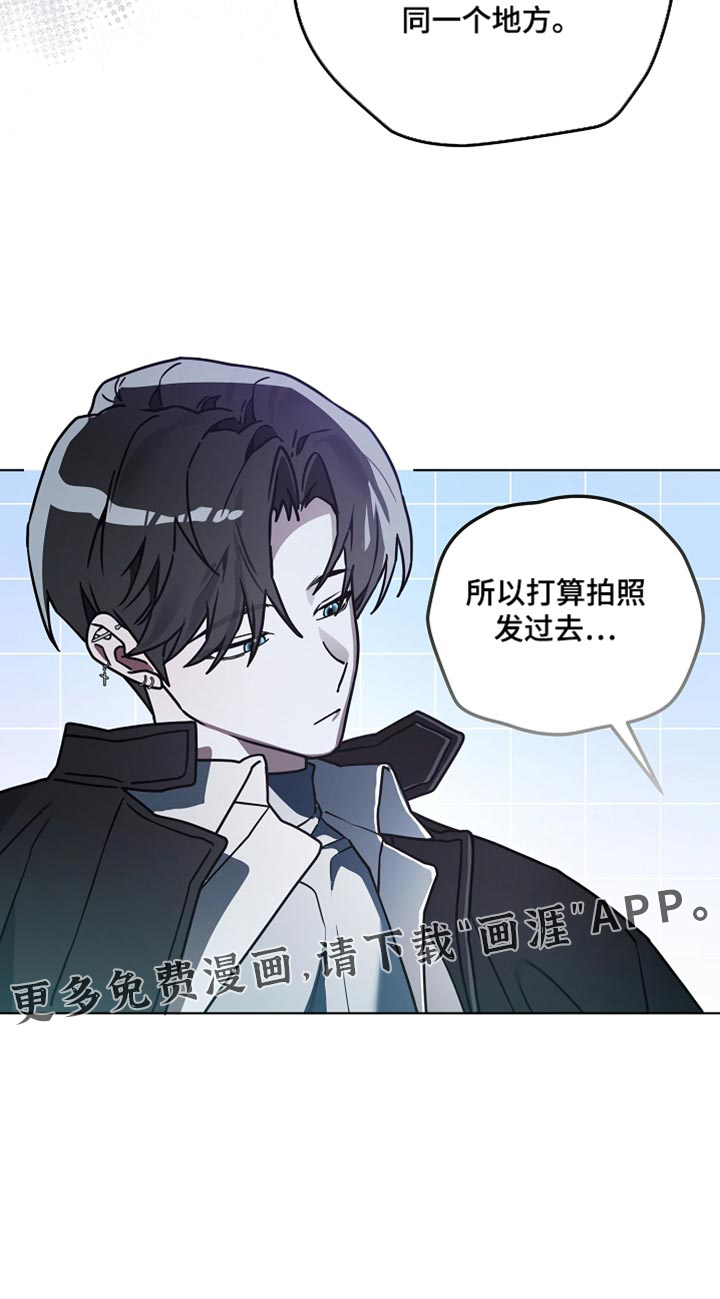 第33话18
