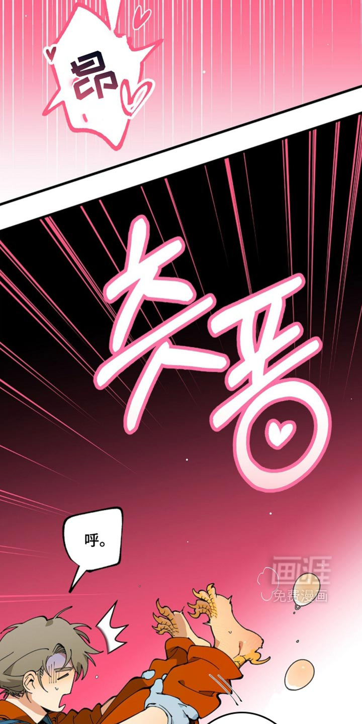第20话37