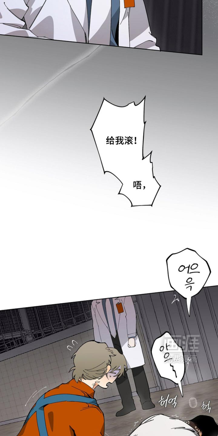 第20话24
