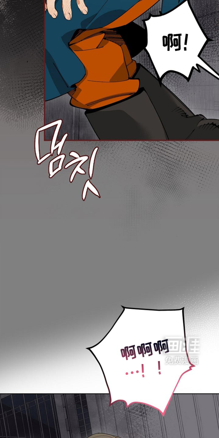 第20话12