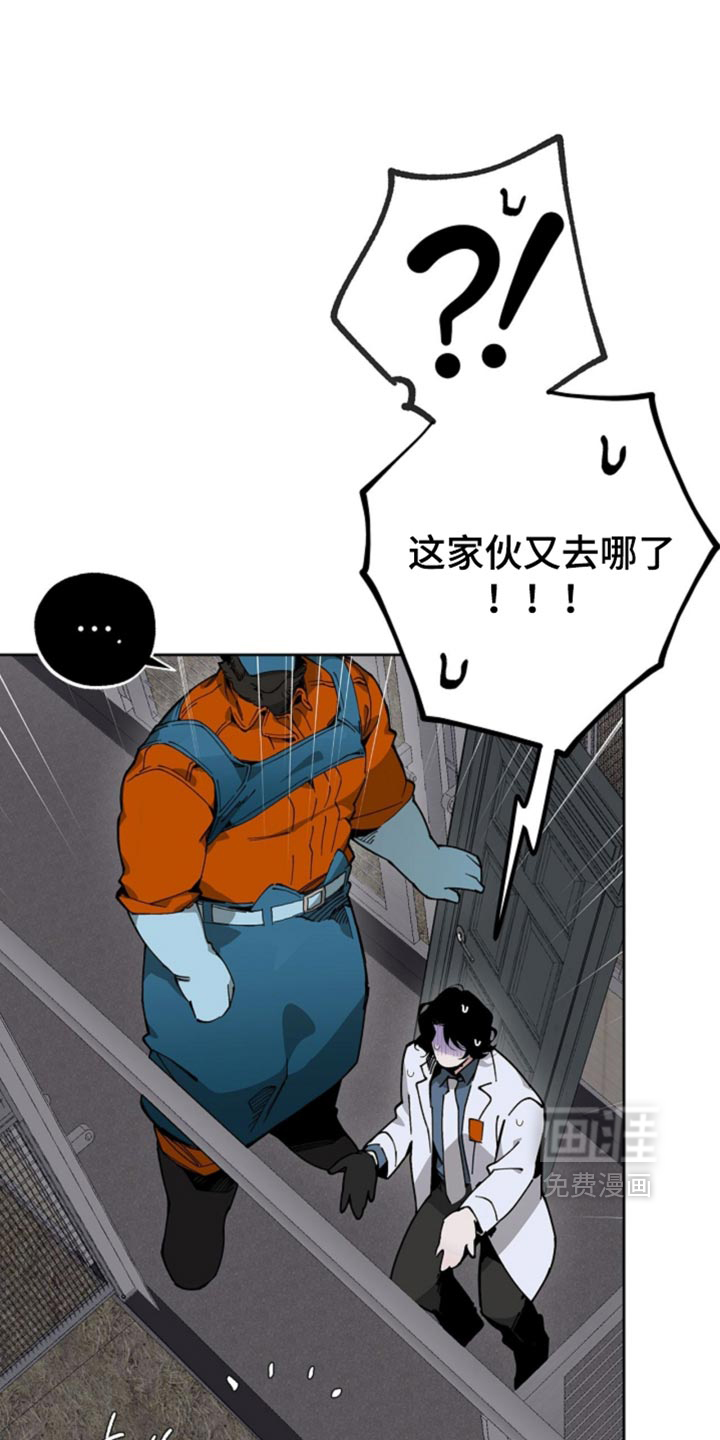 第19话7