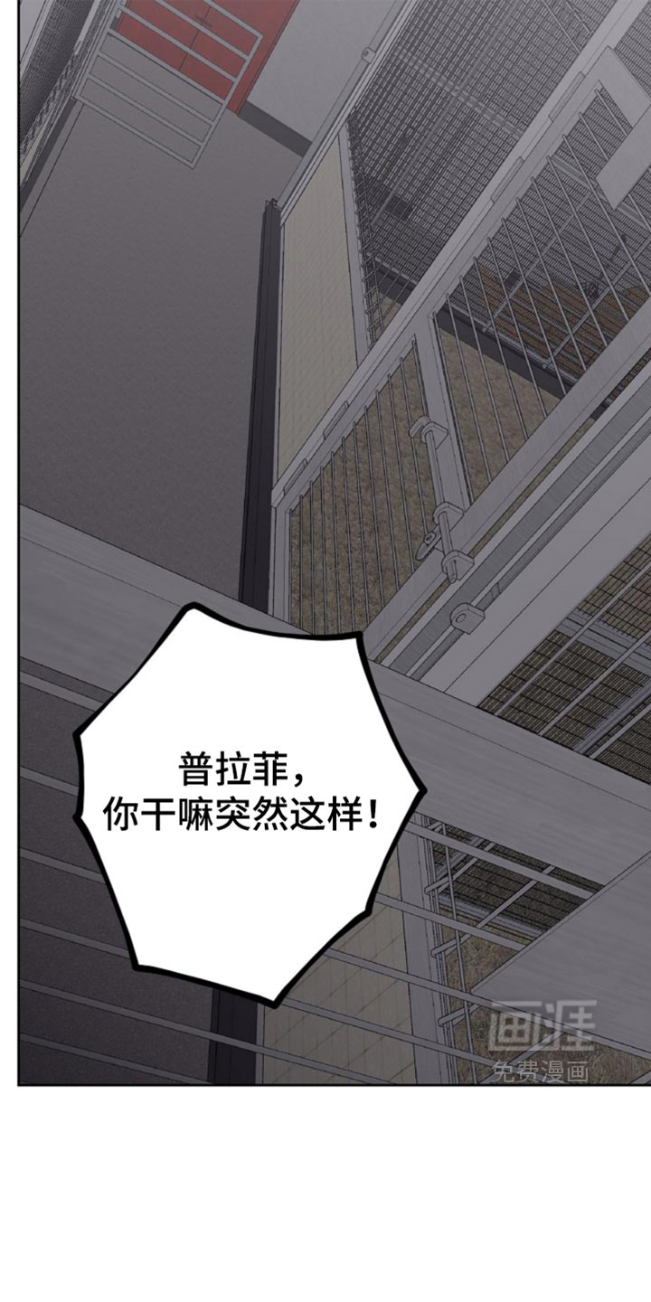 第19话0