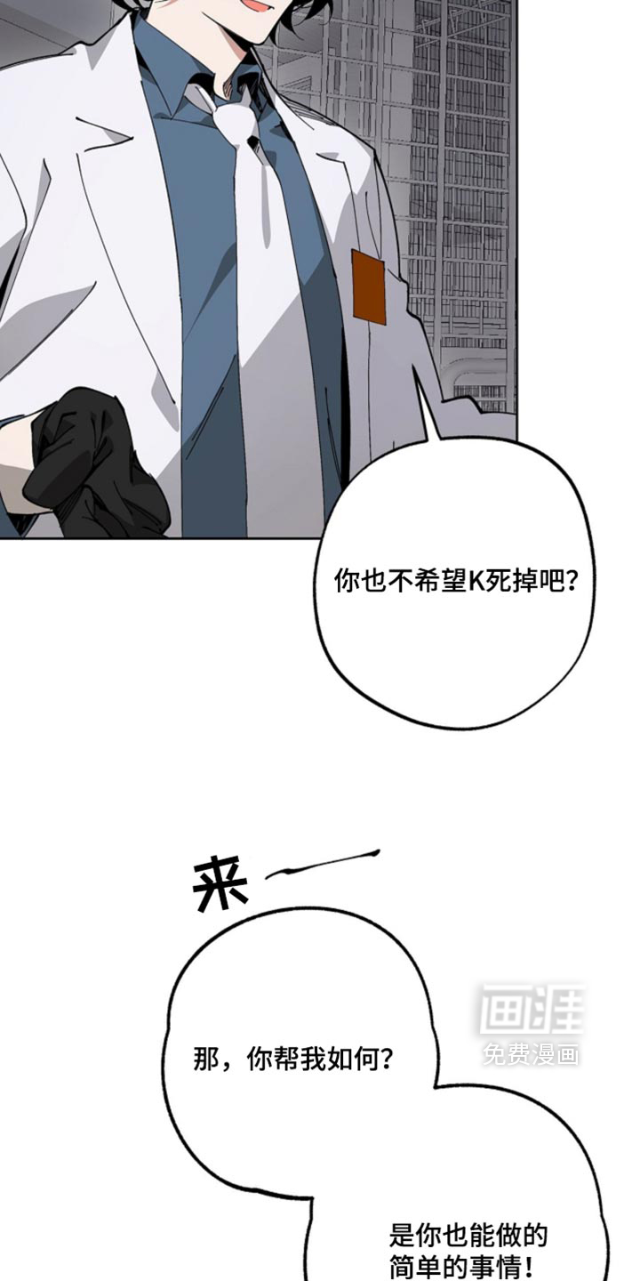 第19话20