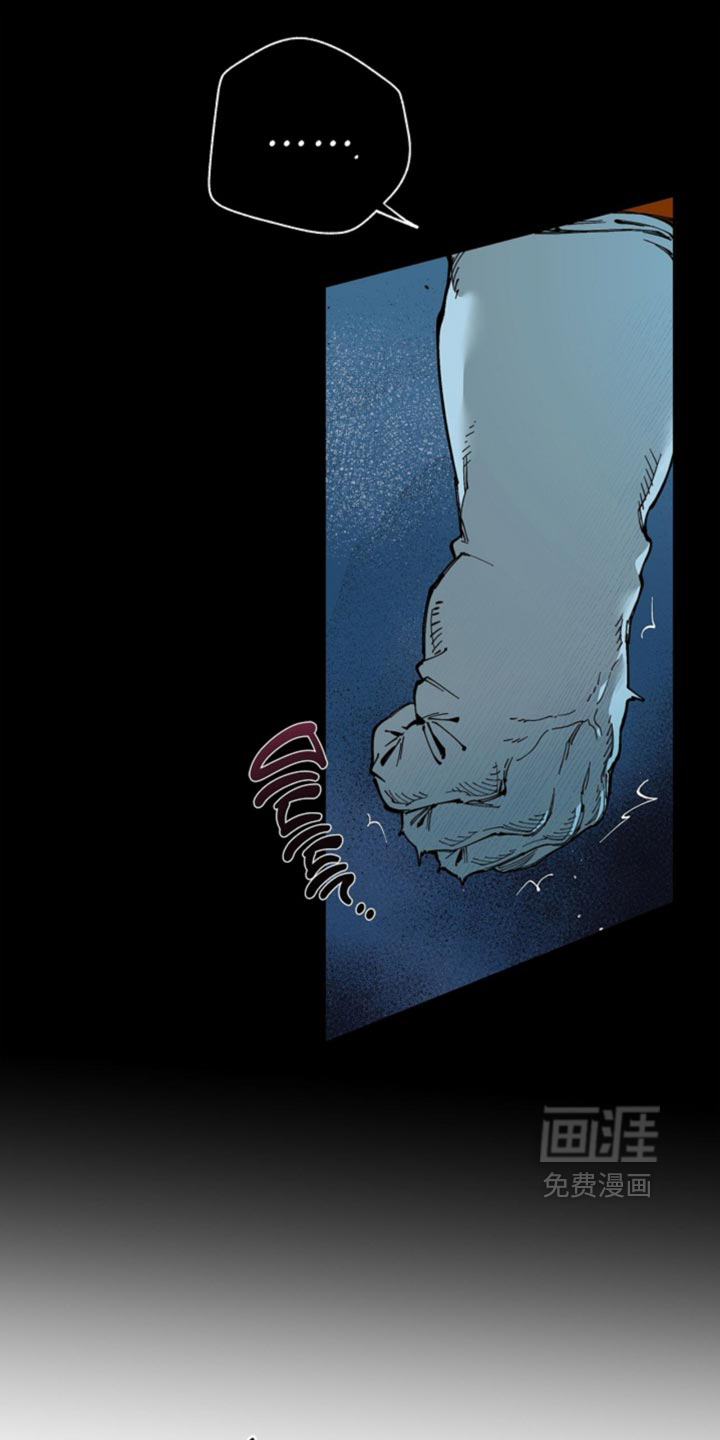 第19话5