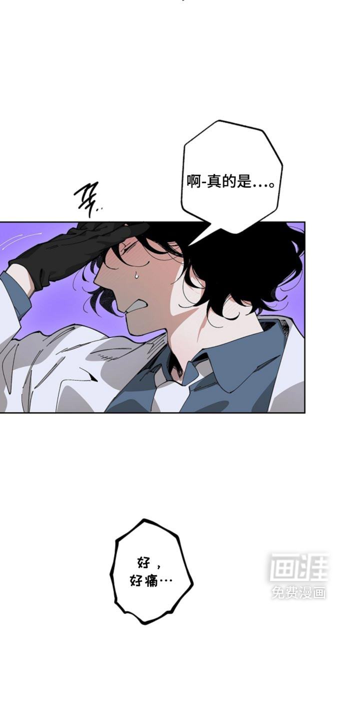 第19话10