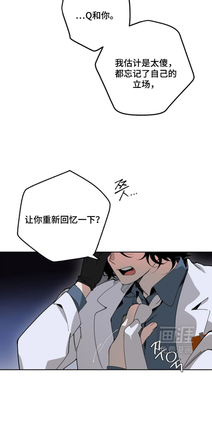 第19话2
