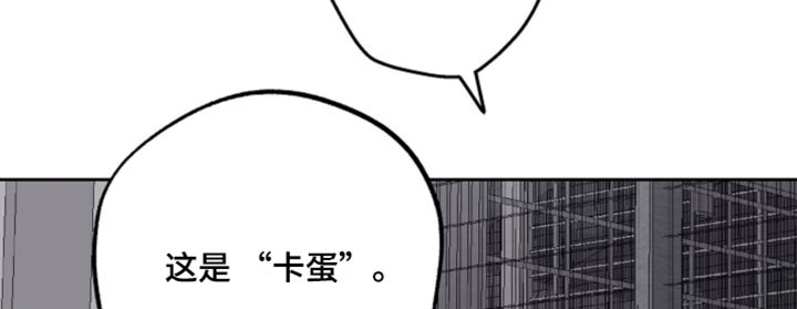 第19话16