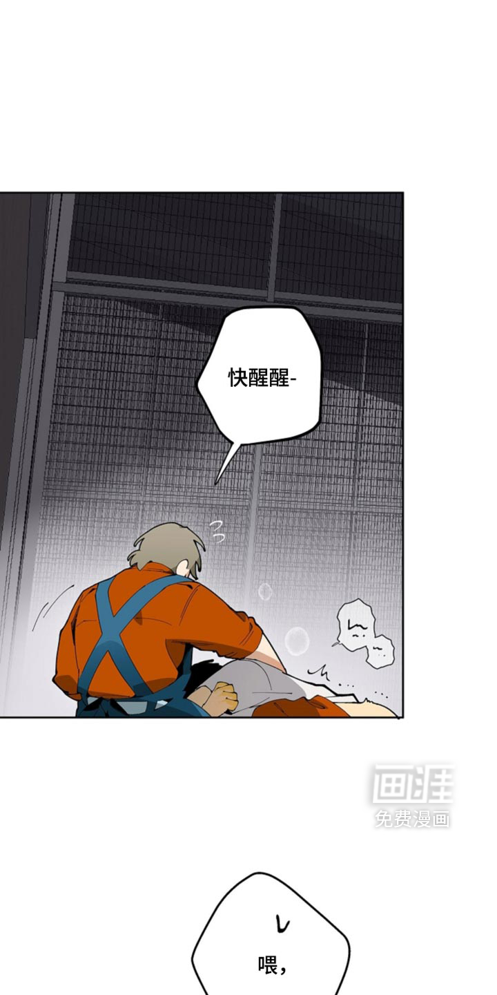 第19话15
