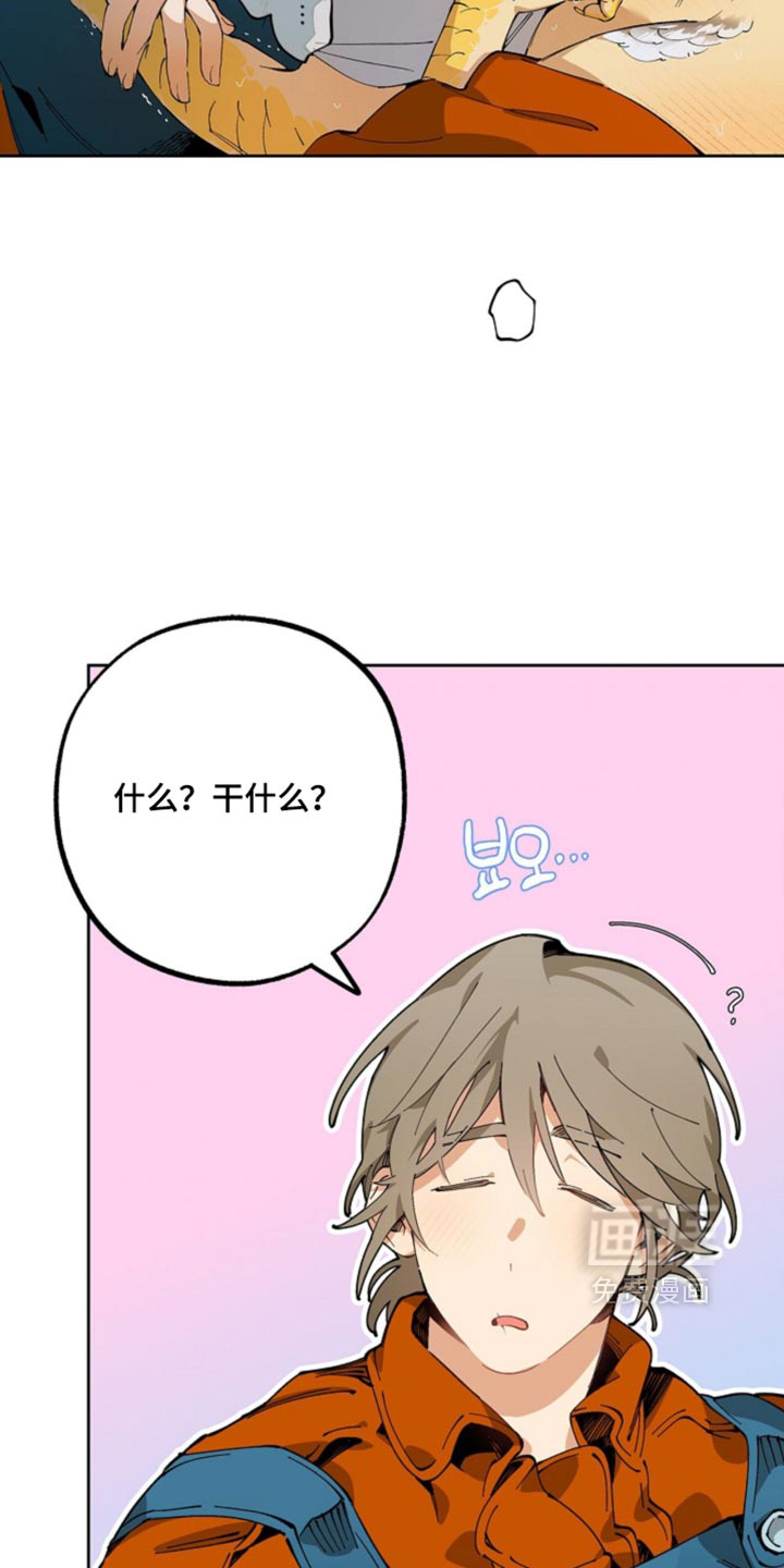 第19话27