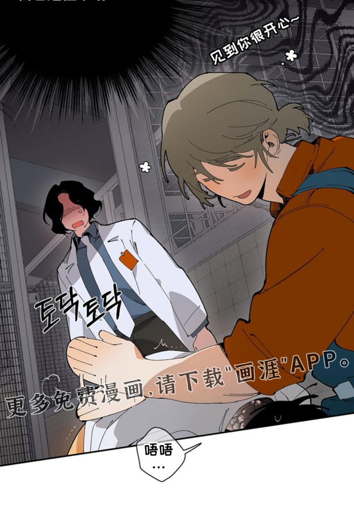 第19话33