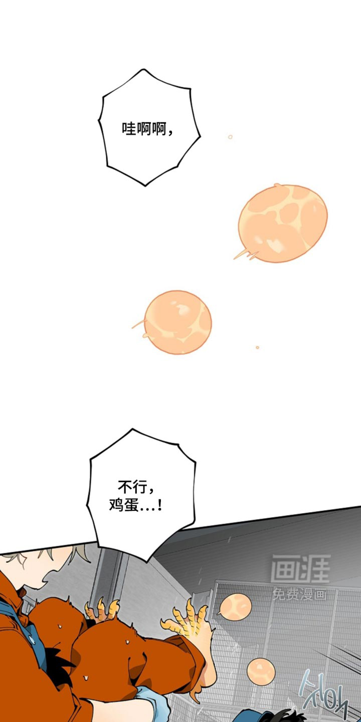 第21话0