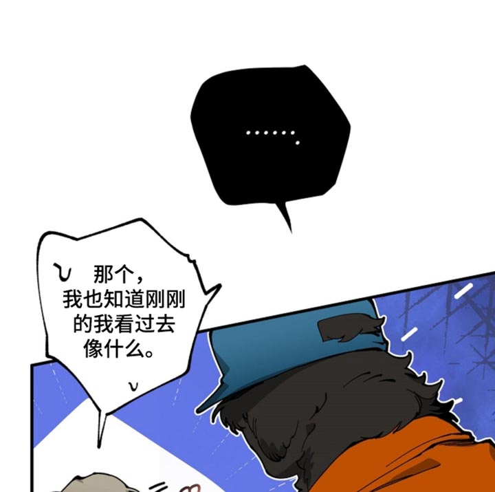 第21话16