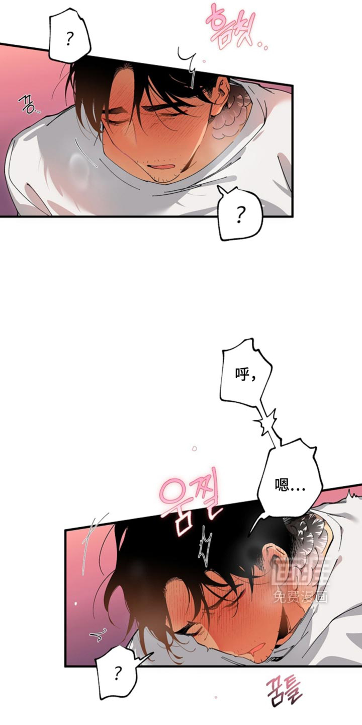 第21话21