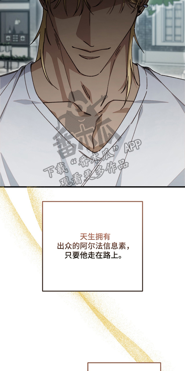 第1话11