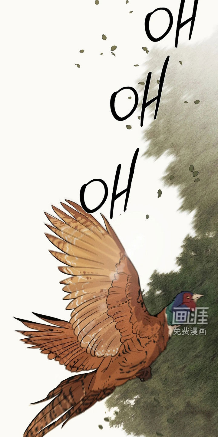 第20话16