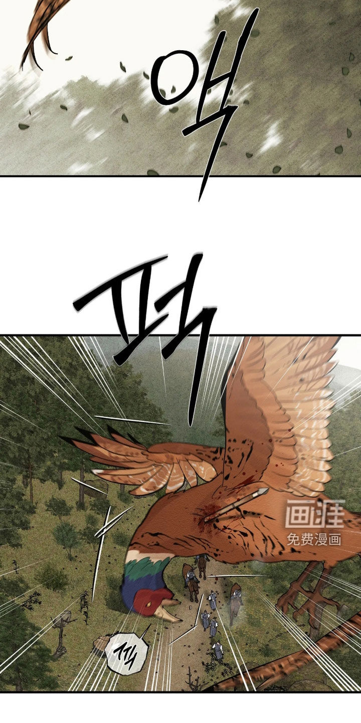 第20话17