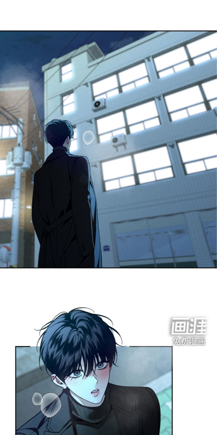 第47话12