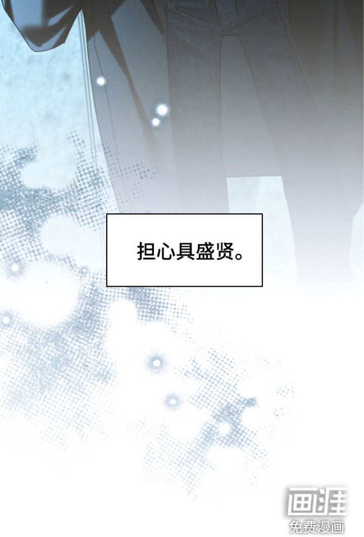 第47话25
