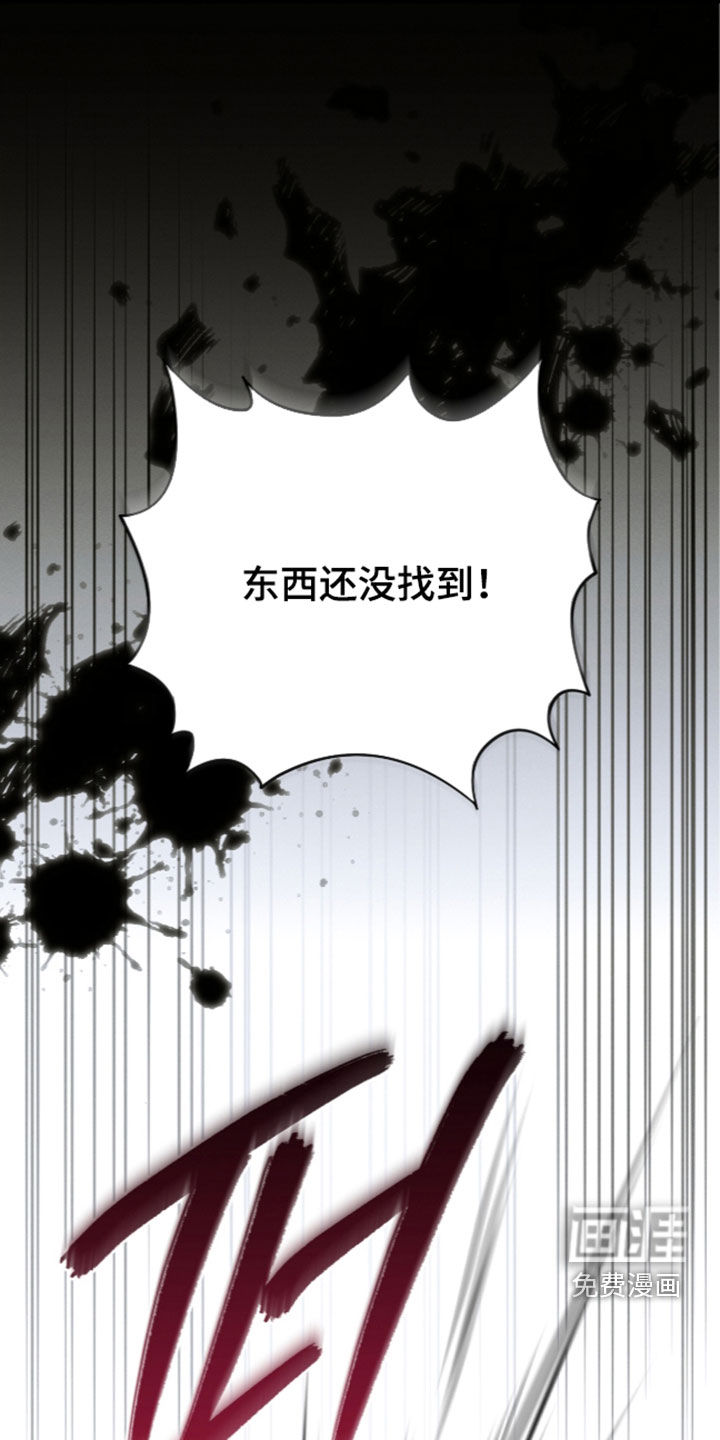 第46话0
