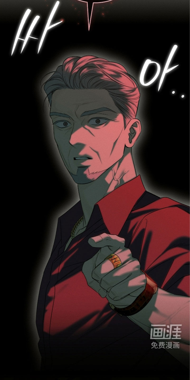 第46话8