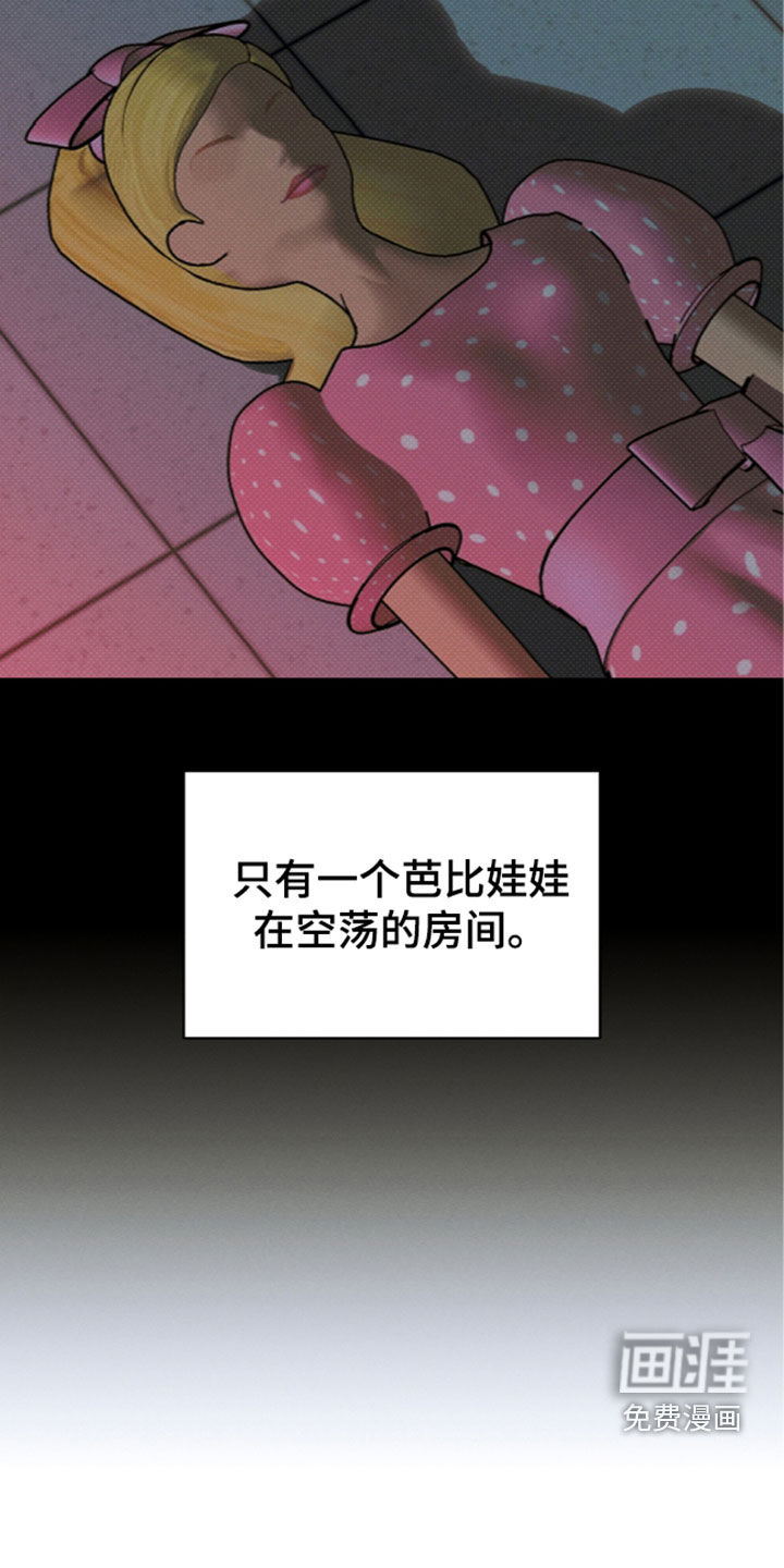 第46话5