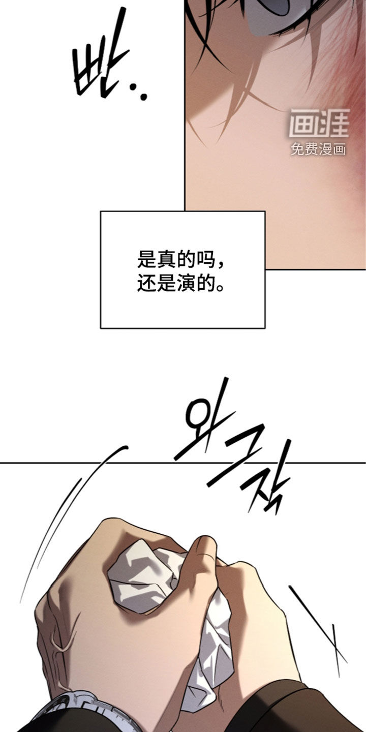 第46话15