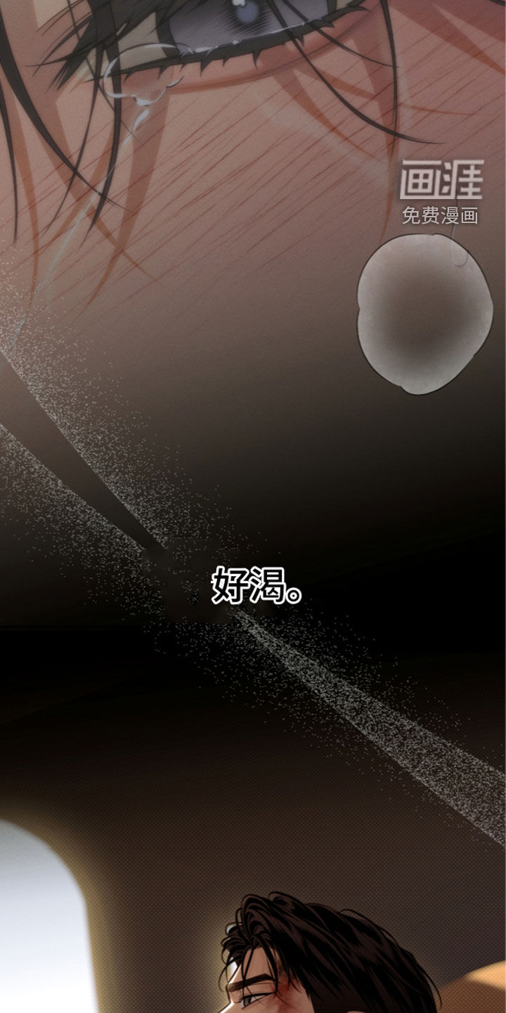 第46话18