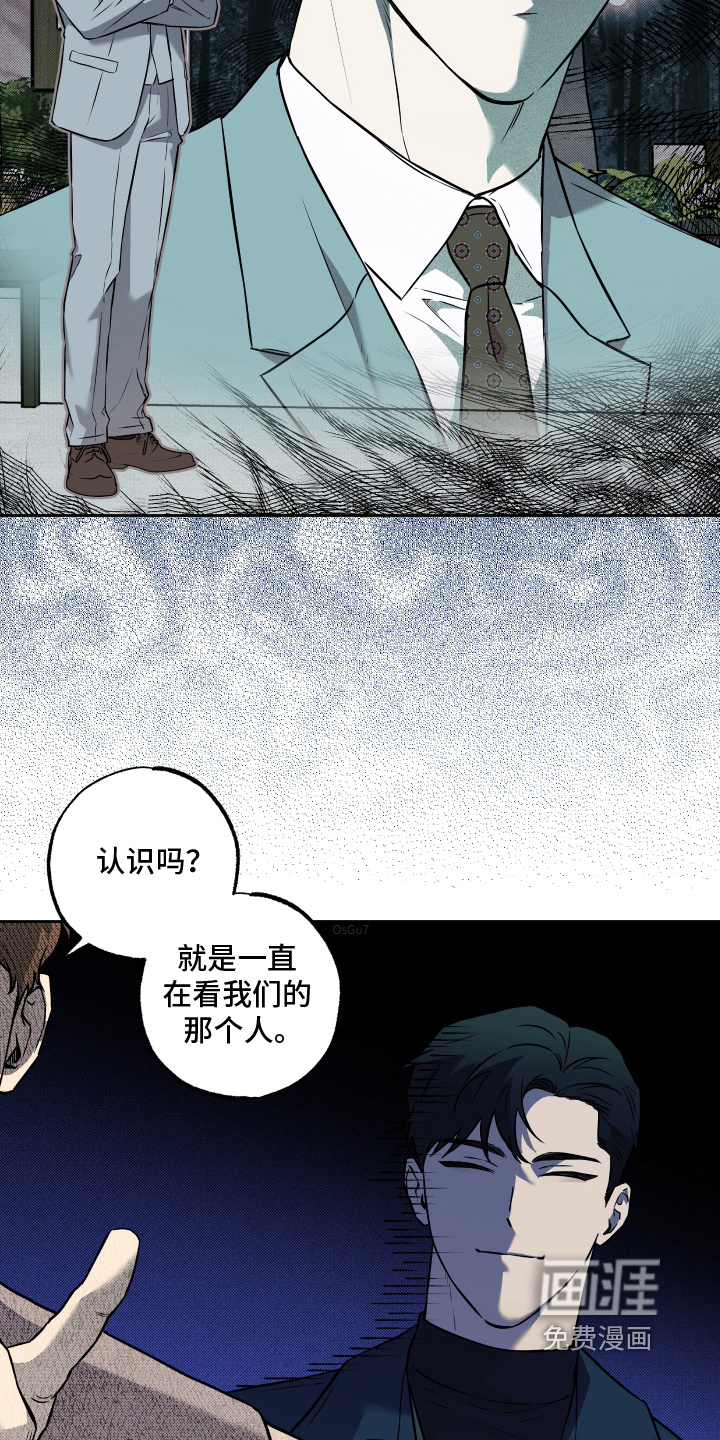 第28话20